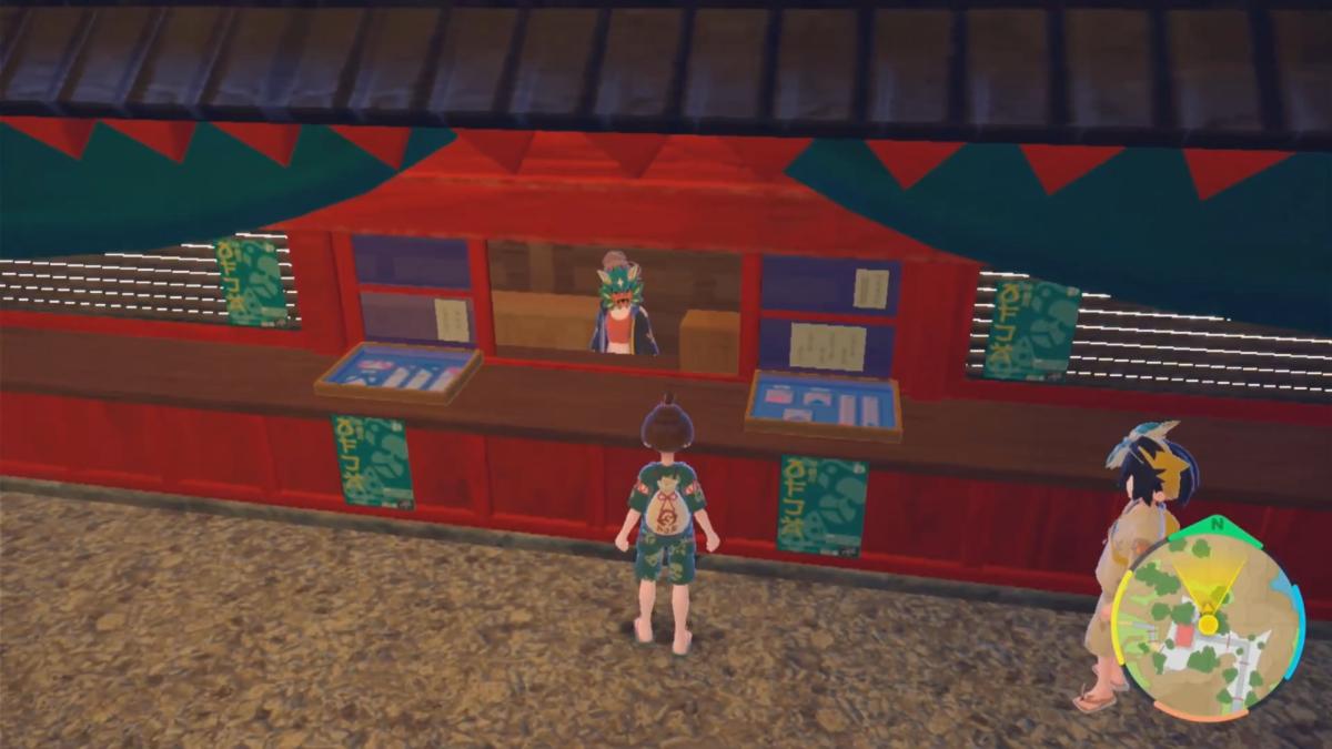 where to find Ogre Oustin Pokemon Scarlet & Violet Teal Mask